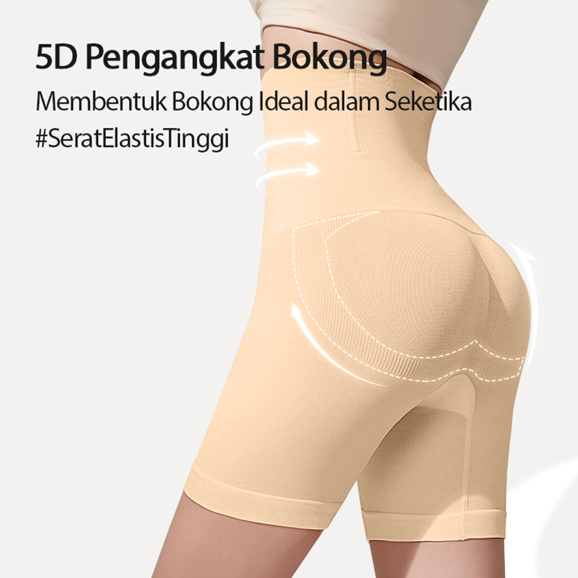 EDRAME shapewear wanita M03 celana korset high waist — detail 3